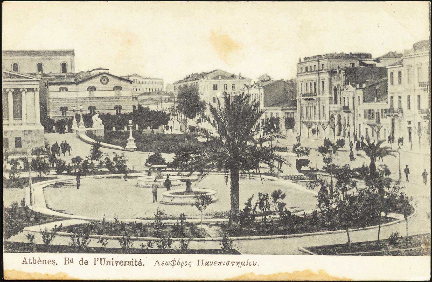 Lot 01477
