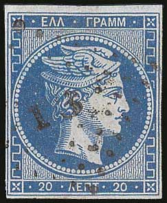 Lot 00172