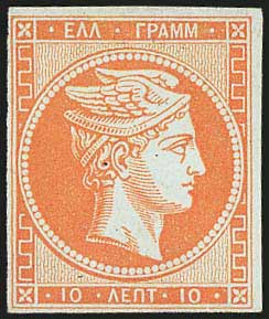 Lot 00124