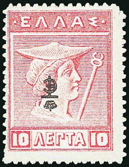 Lot 06081