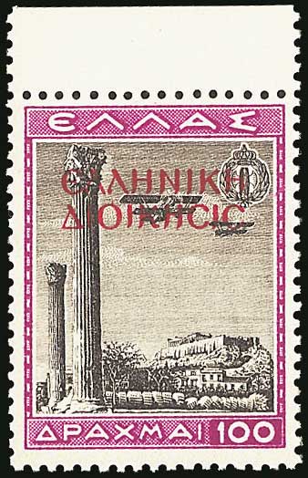 Lot 00728