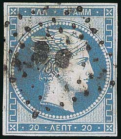 Lot 00005