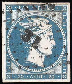 Lot 00020