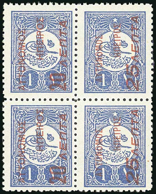 Lot 06750