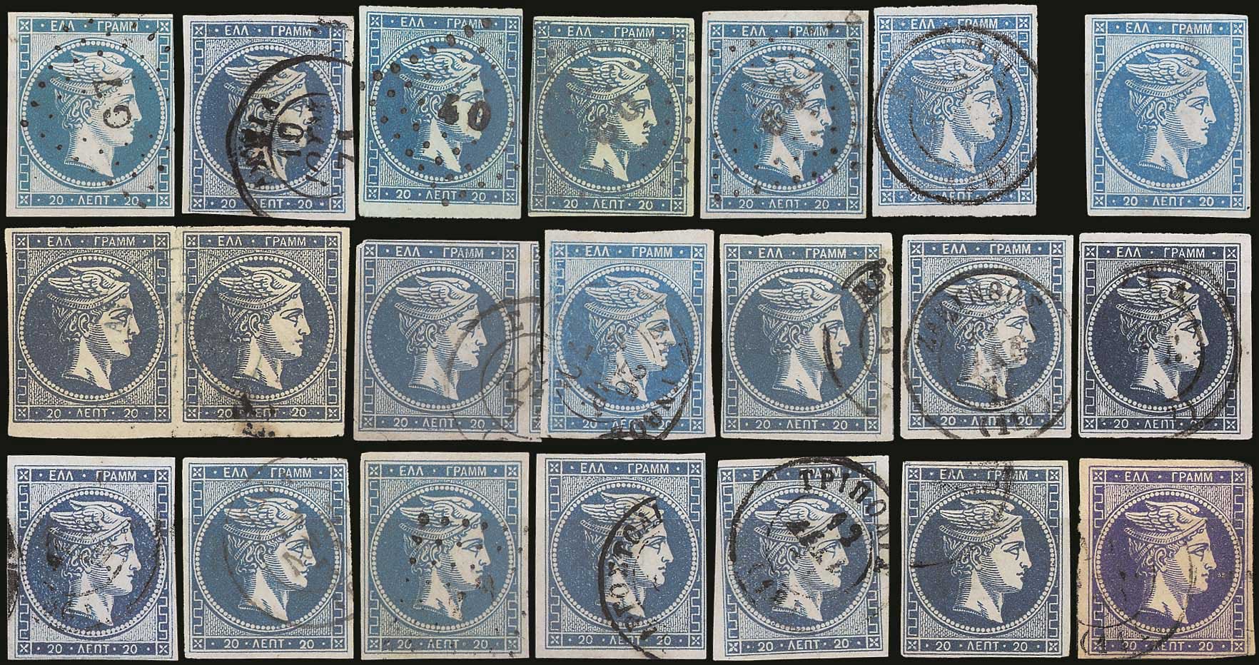 Lot 00015