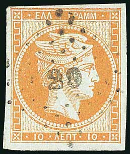 Lot 05087