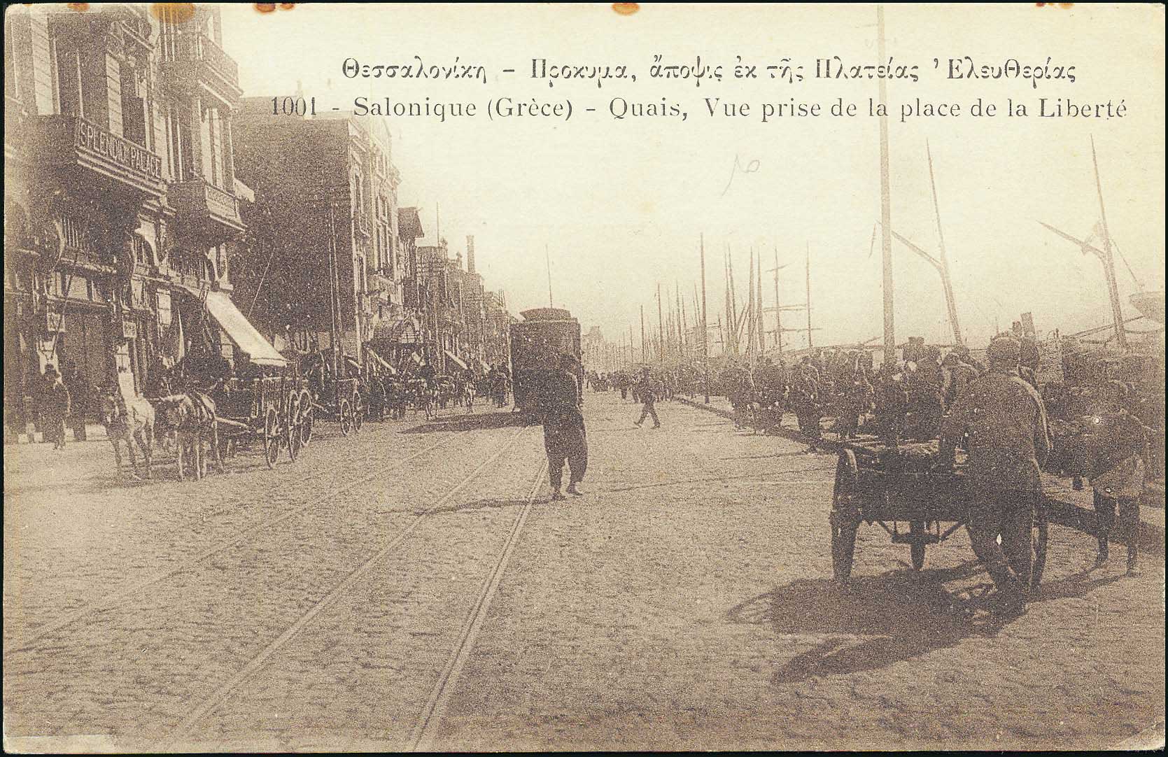 Lot 02405
