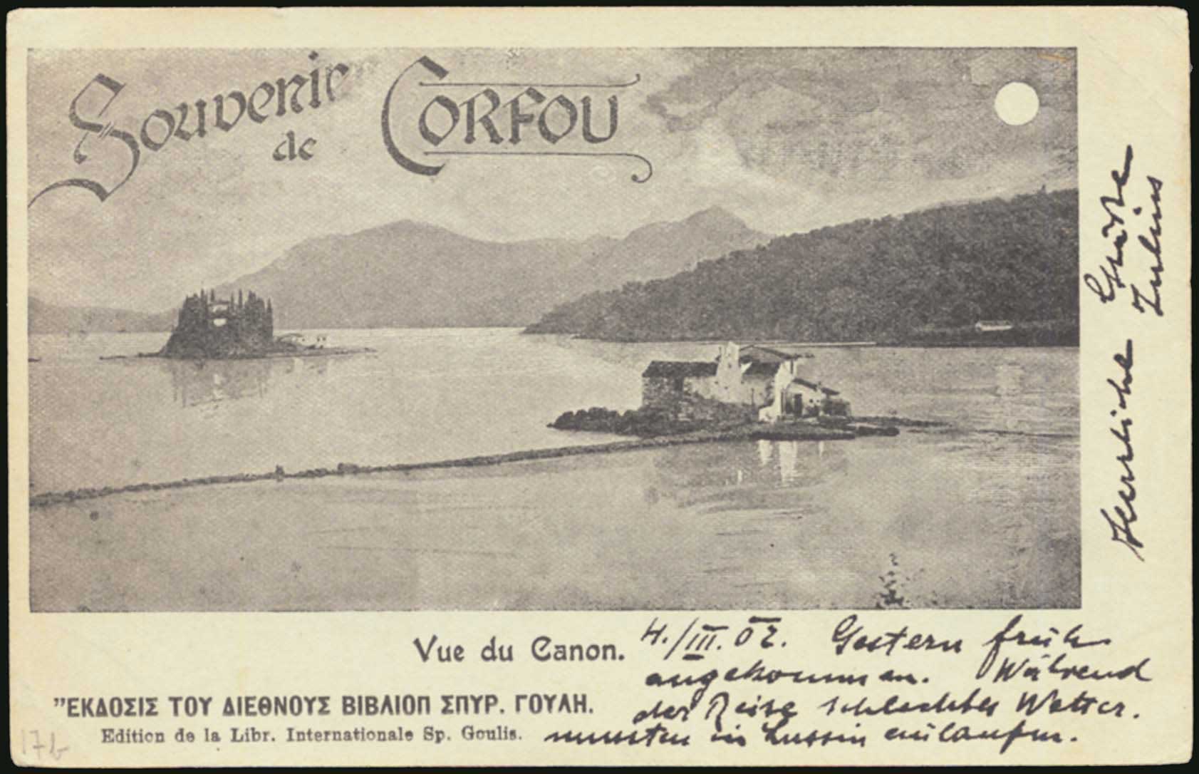Lot 01199