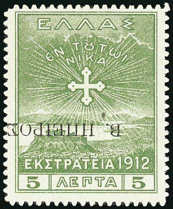 Lot 06776