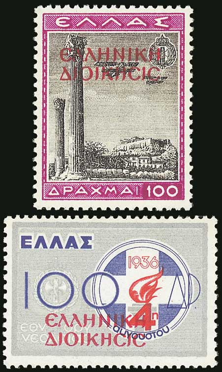Lot 00583