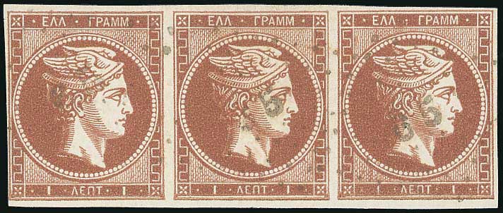 Lot 00157
