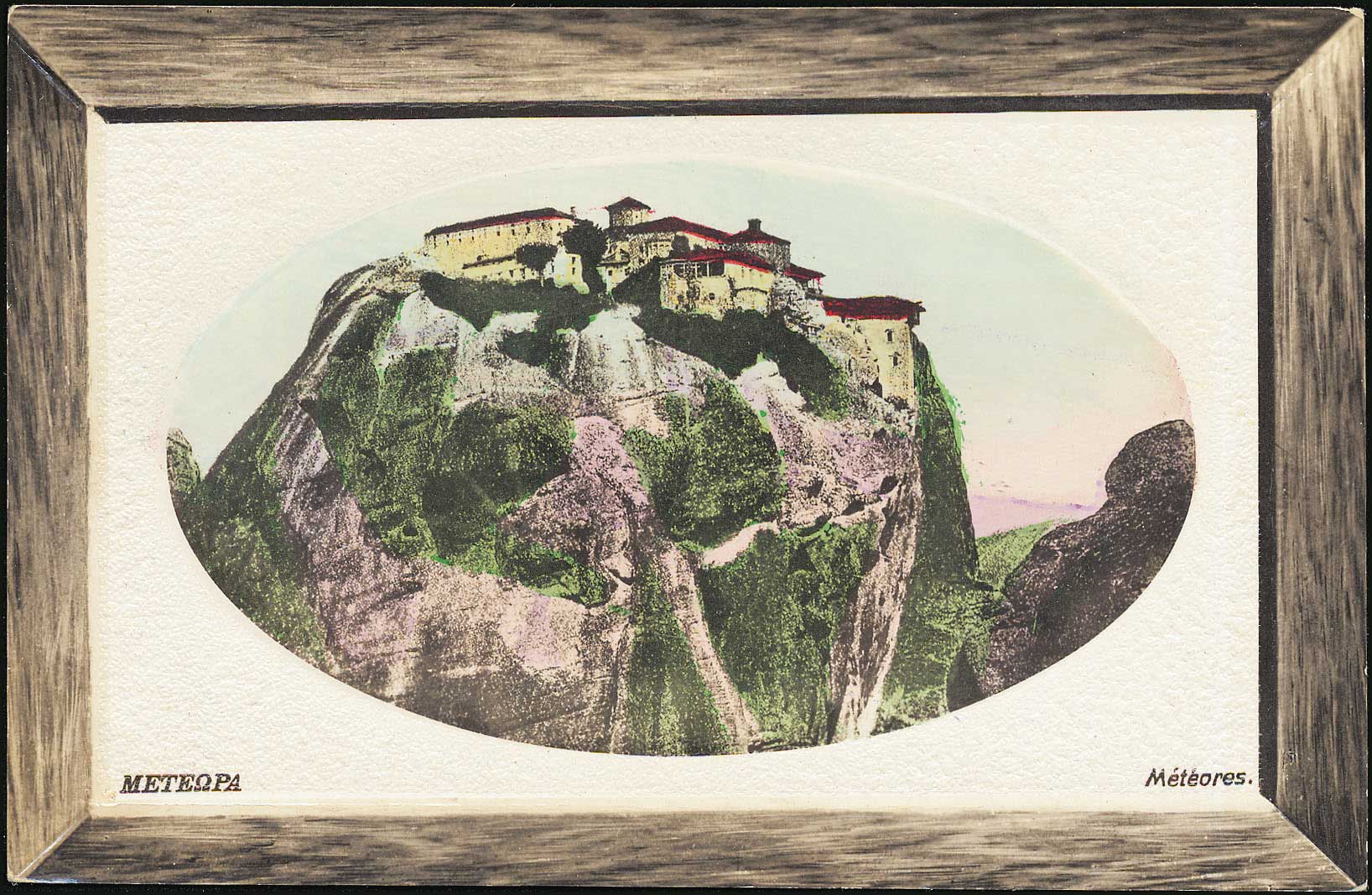 Lot 01437