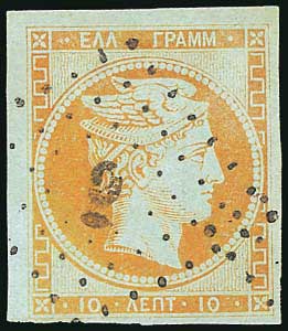 Lot 00057