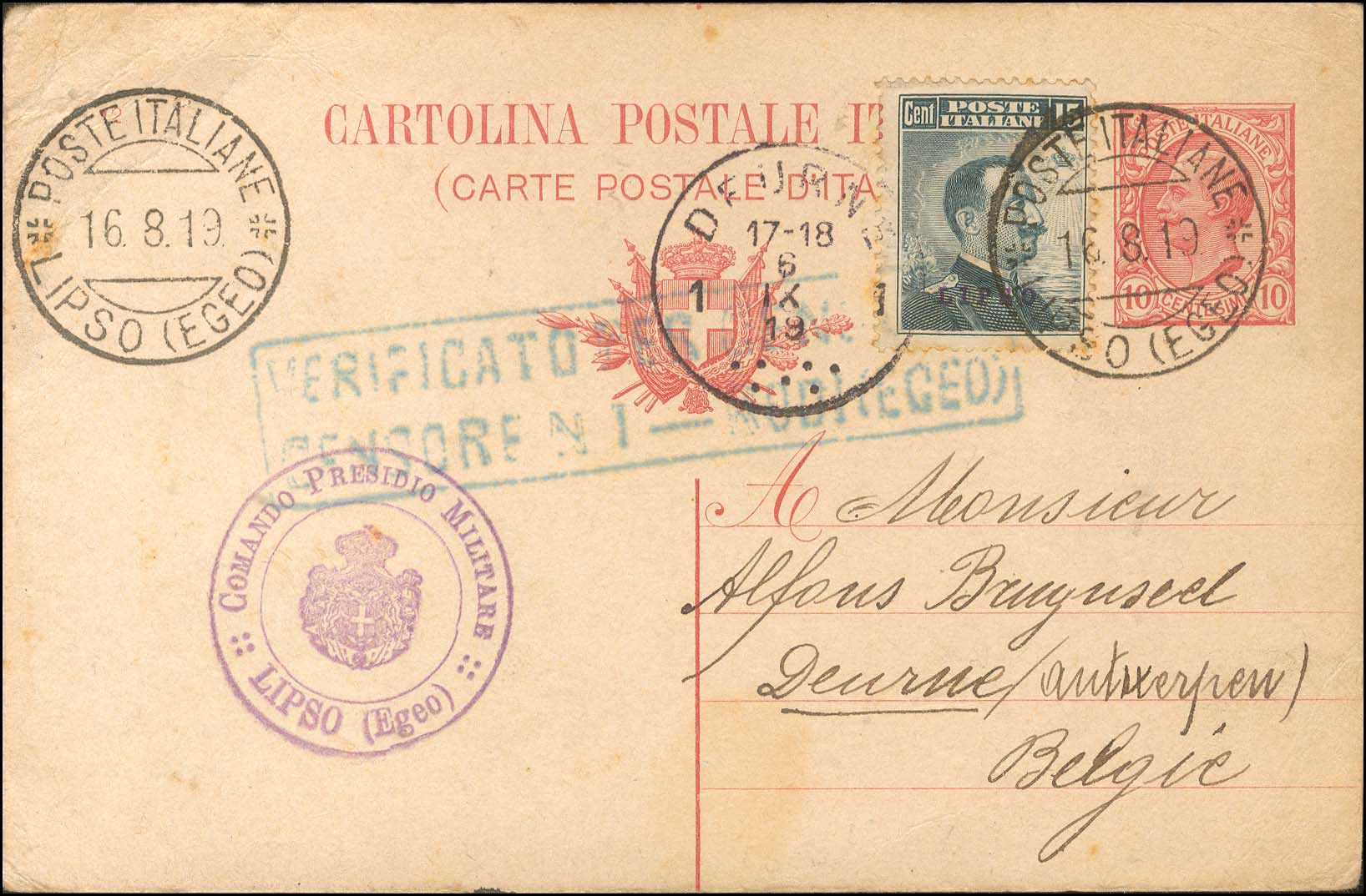Lot 00757