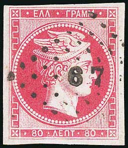Lot 00051