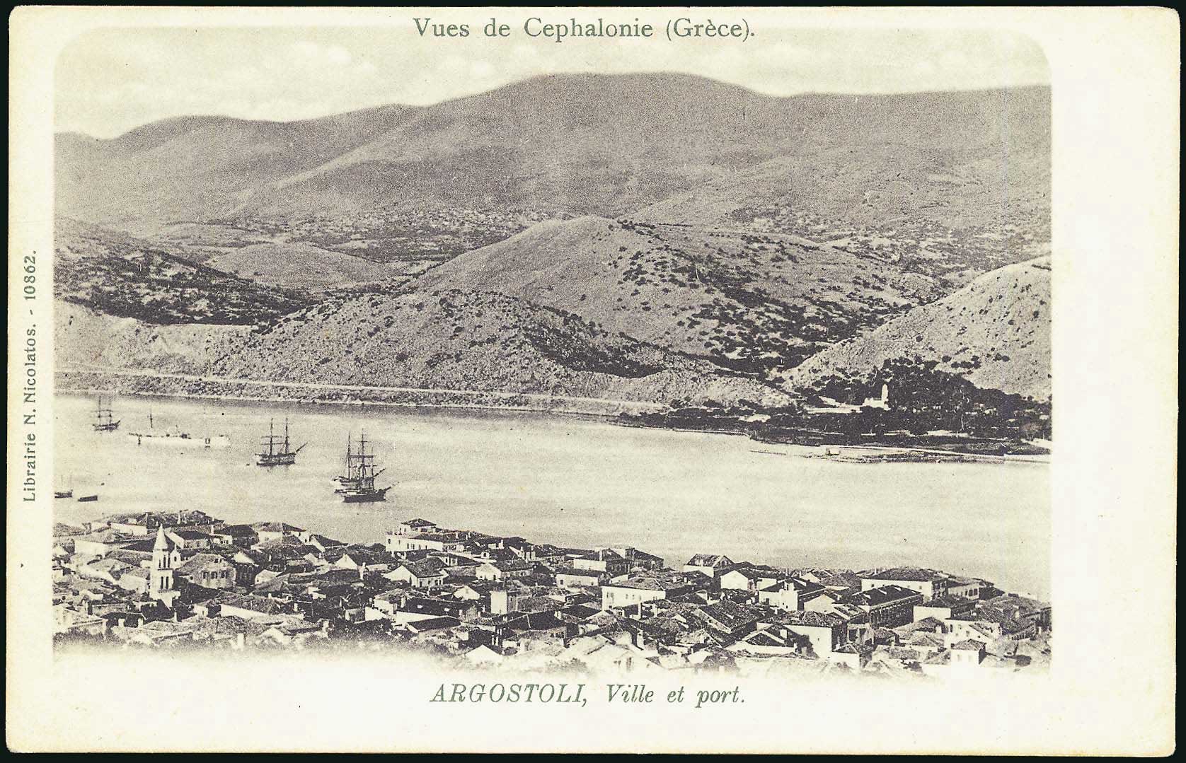 Lot 01454