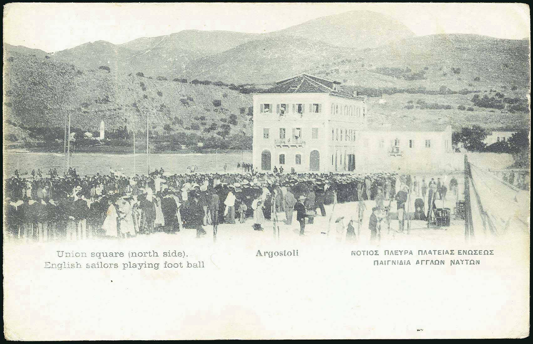 Lot 01581