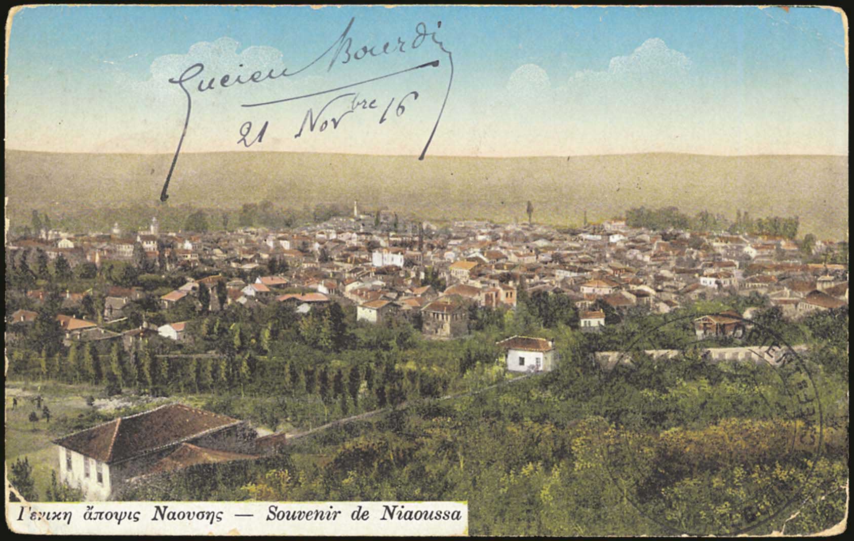 Lot 01794