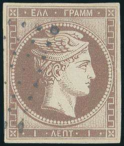 Lot 00010