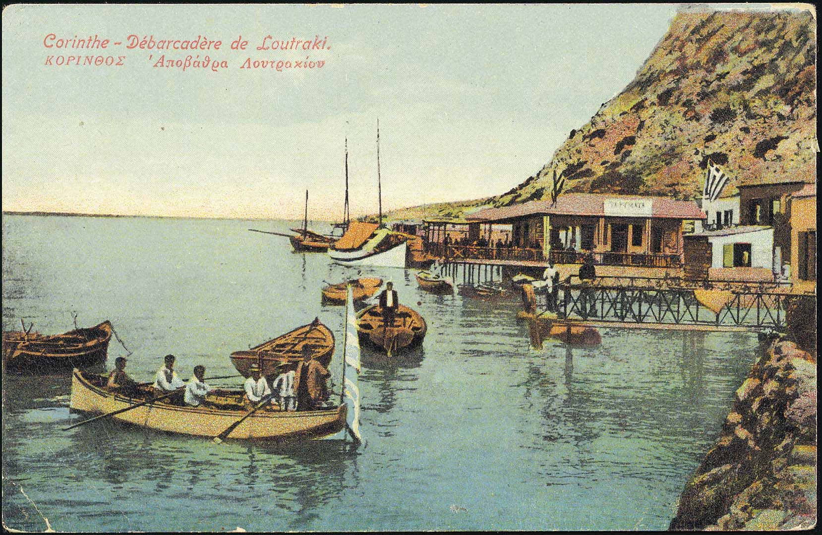 Lot 01486