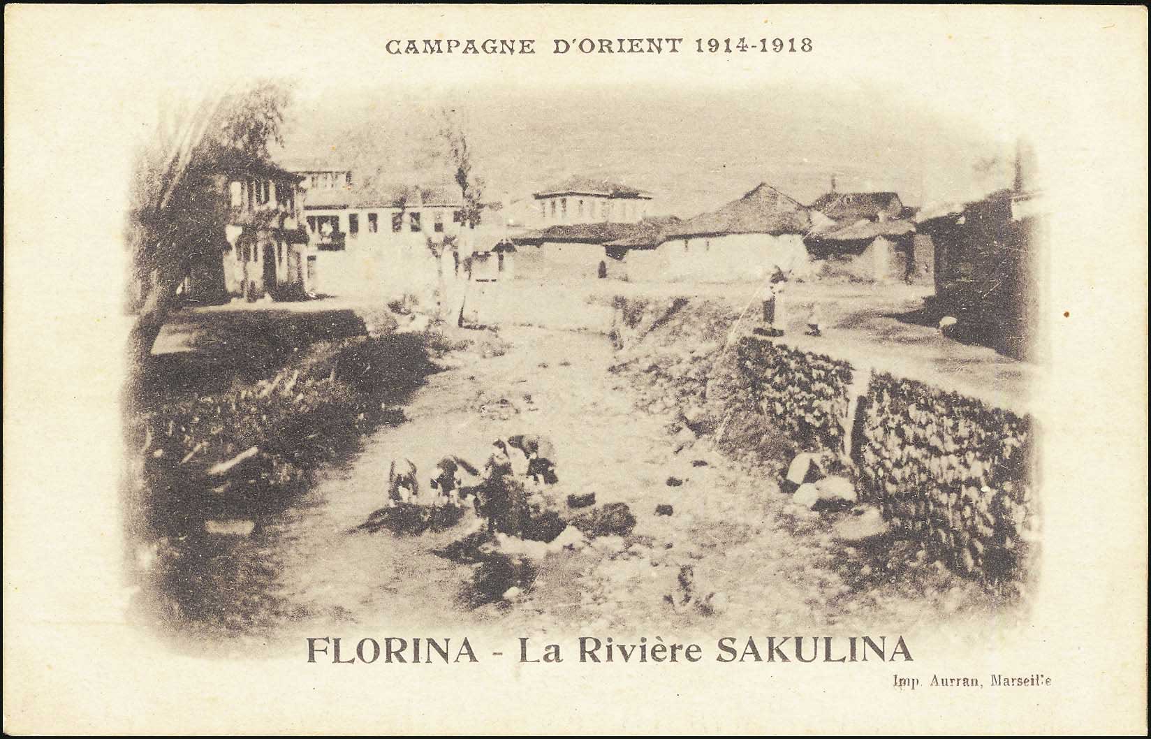 Lot 02334