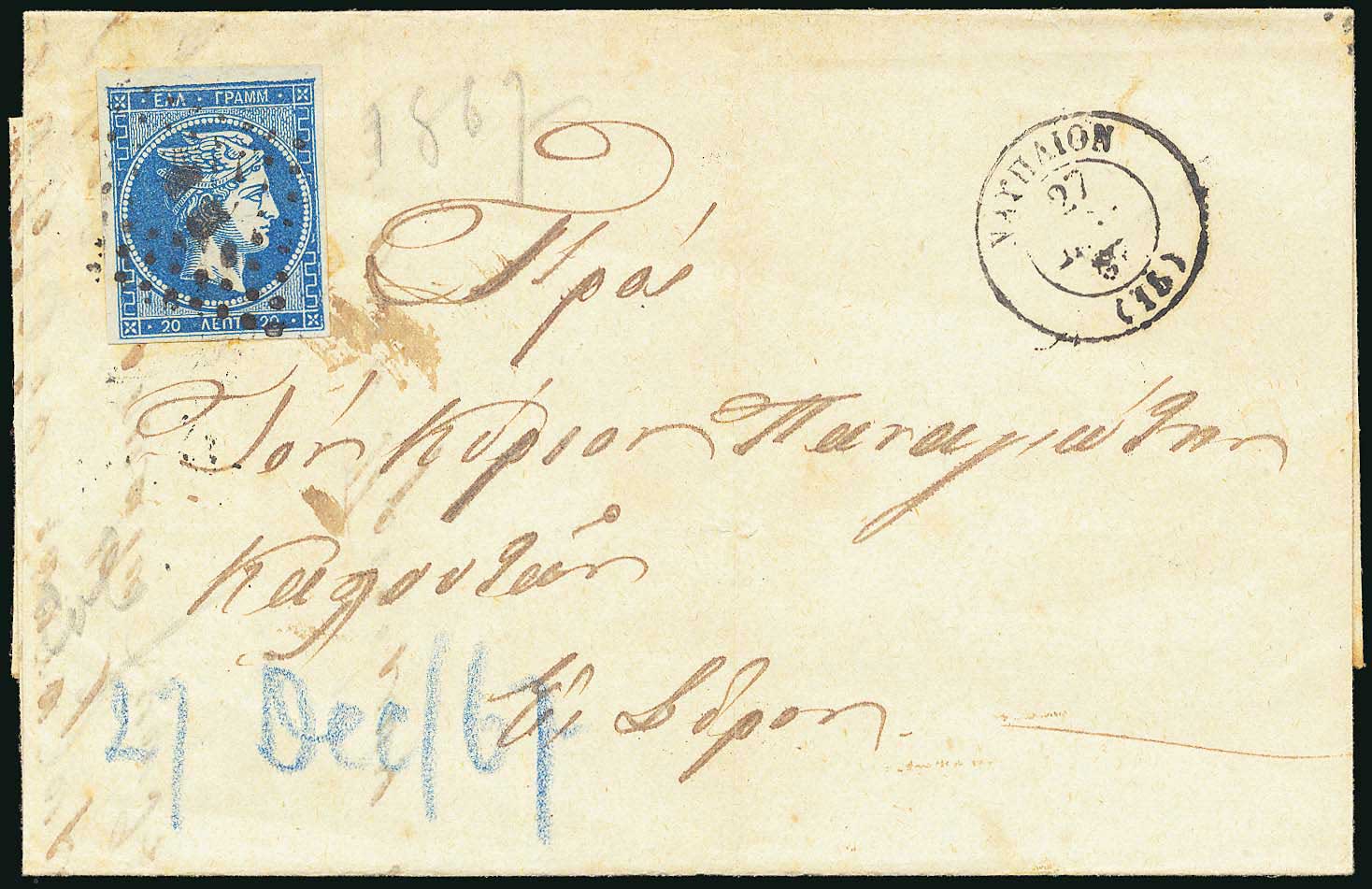 Lot 00081