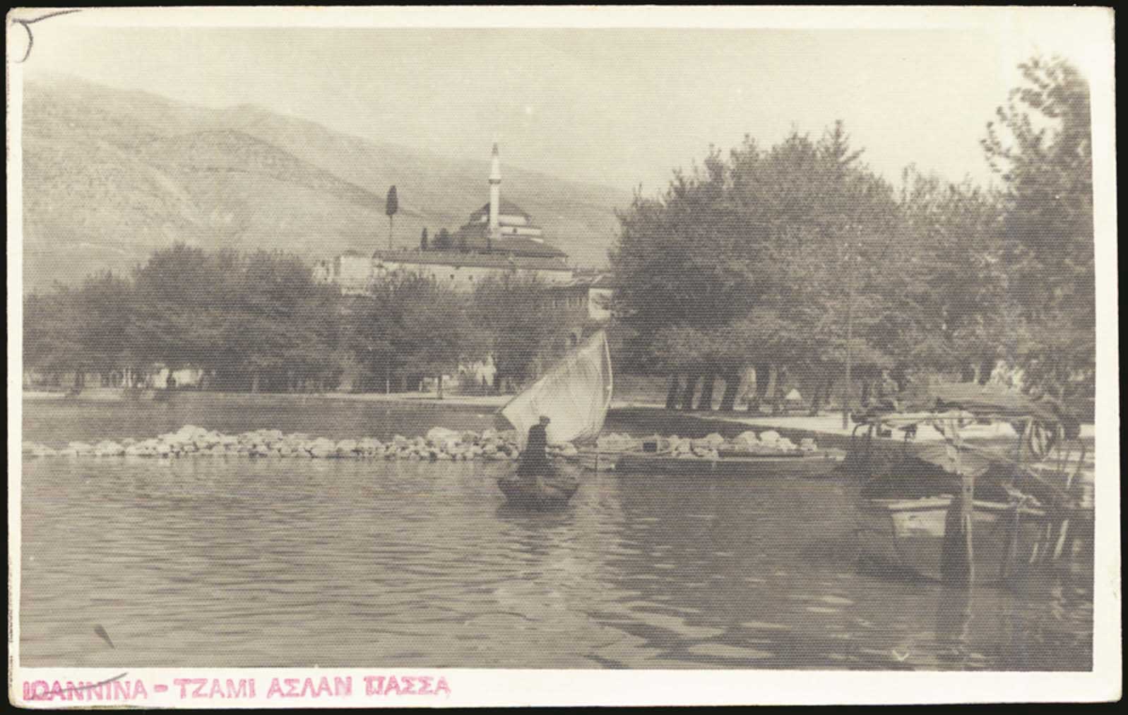 Lot 02319