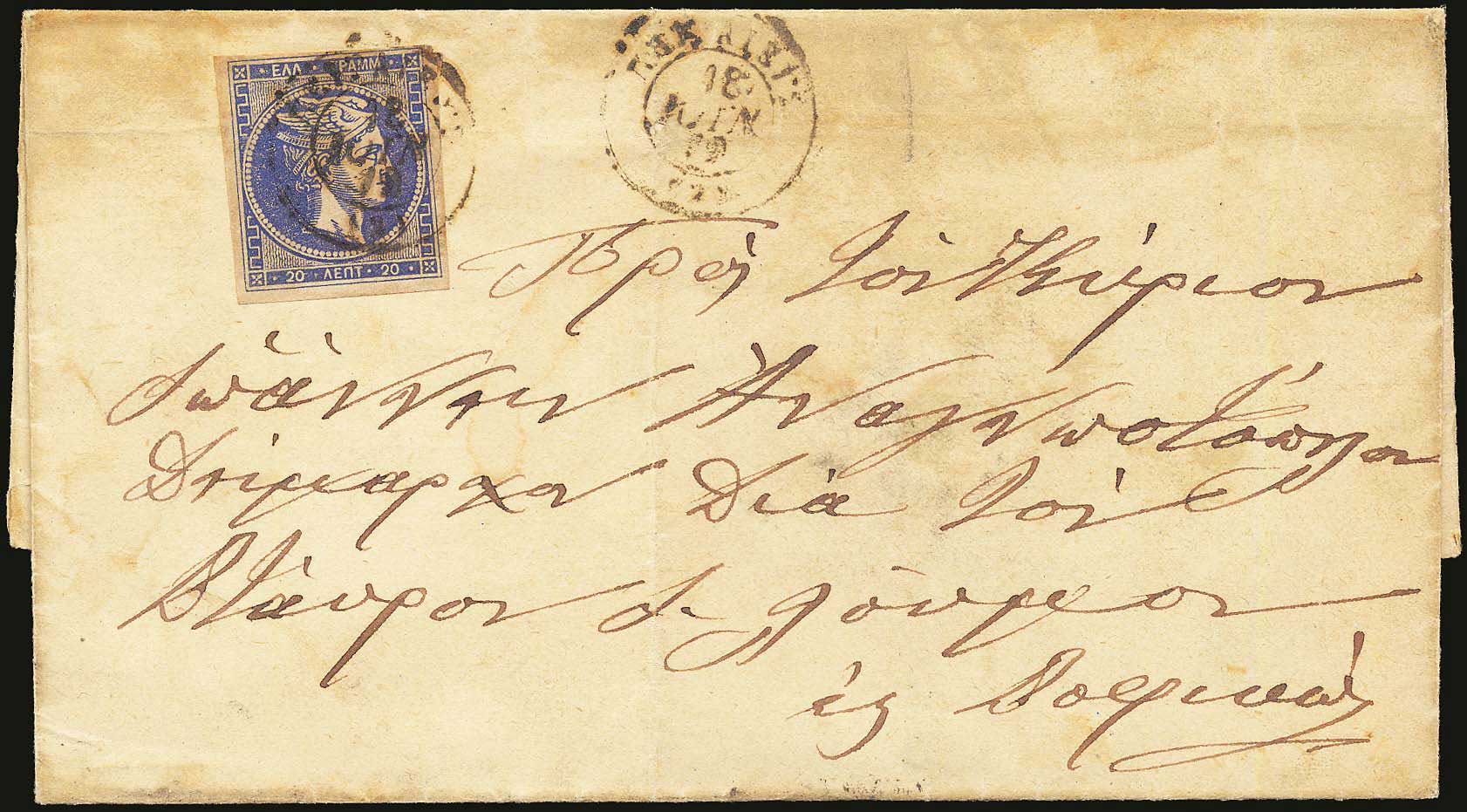Lot 00279