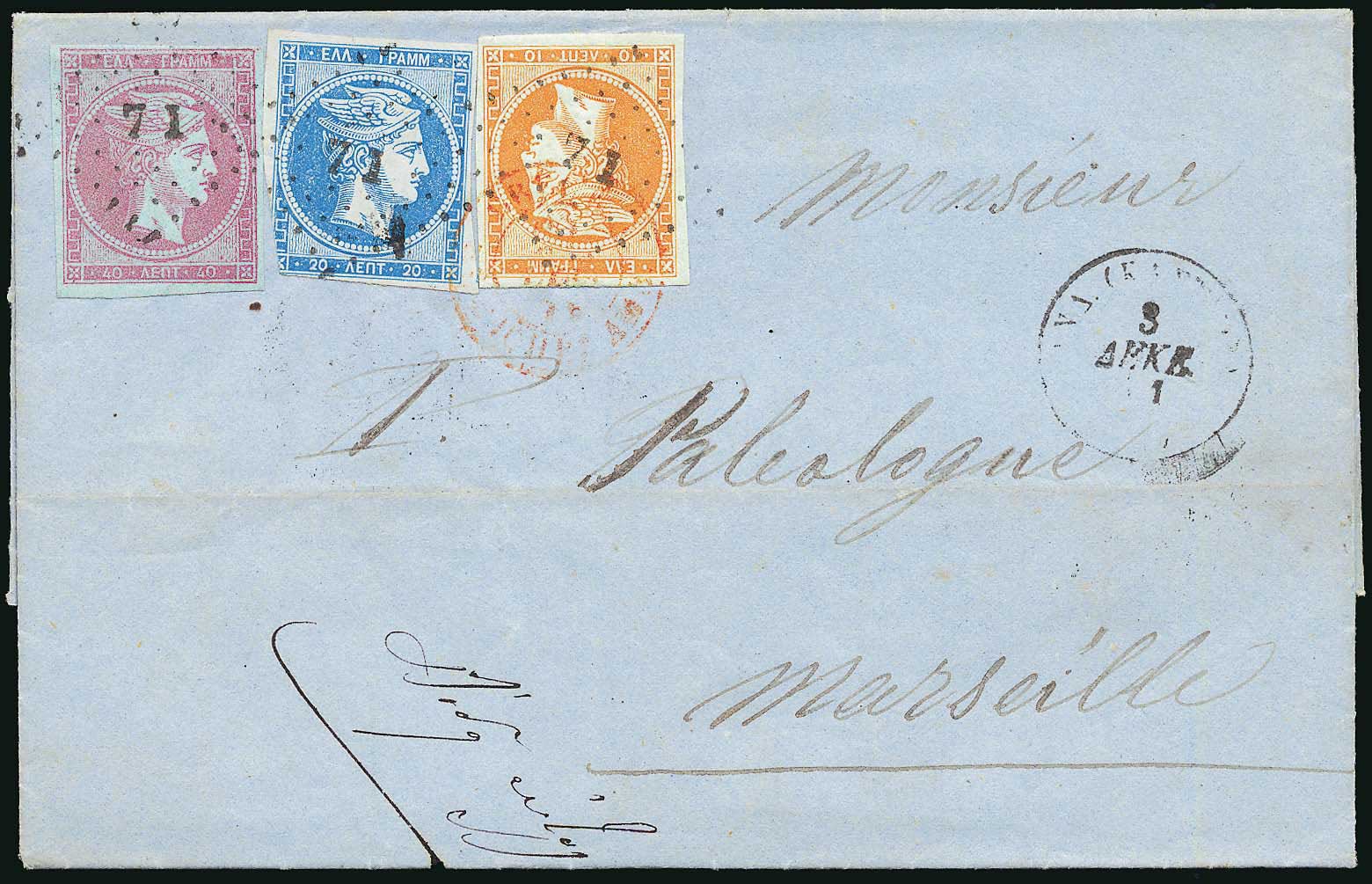 Lot 00205