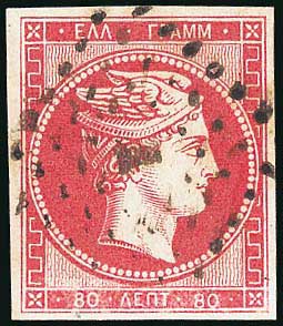 Lot 00024