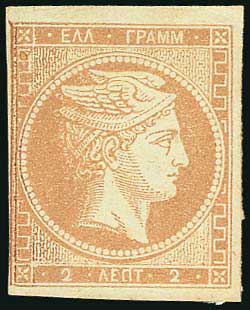 Lot 00106