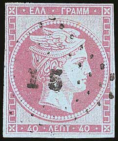 Lot 00046