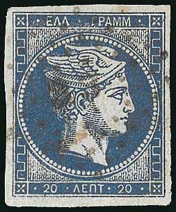 Lot 00122