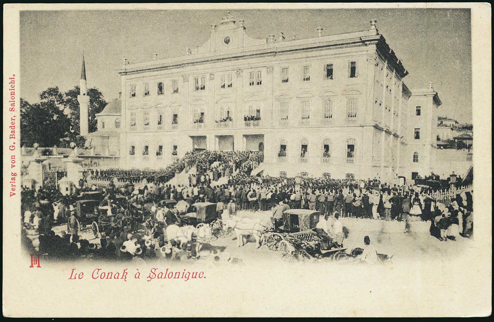 Lot 02446