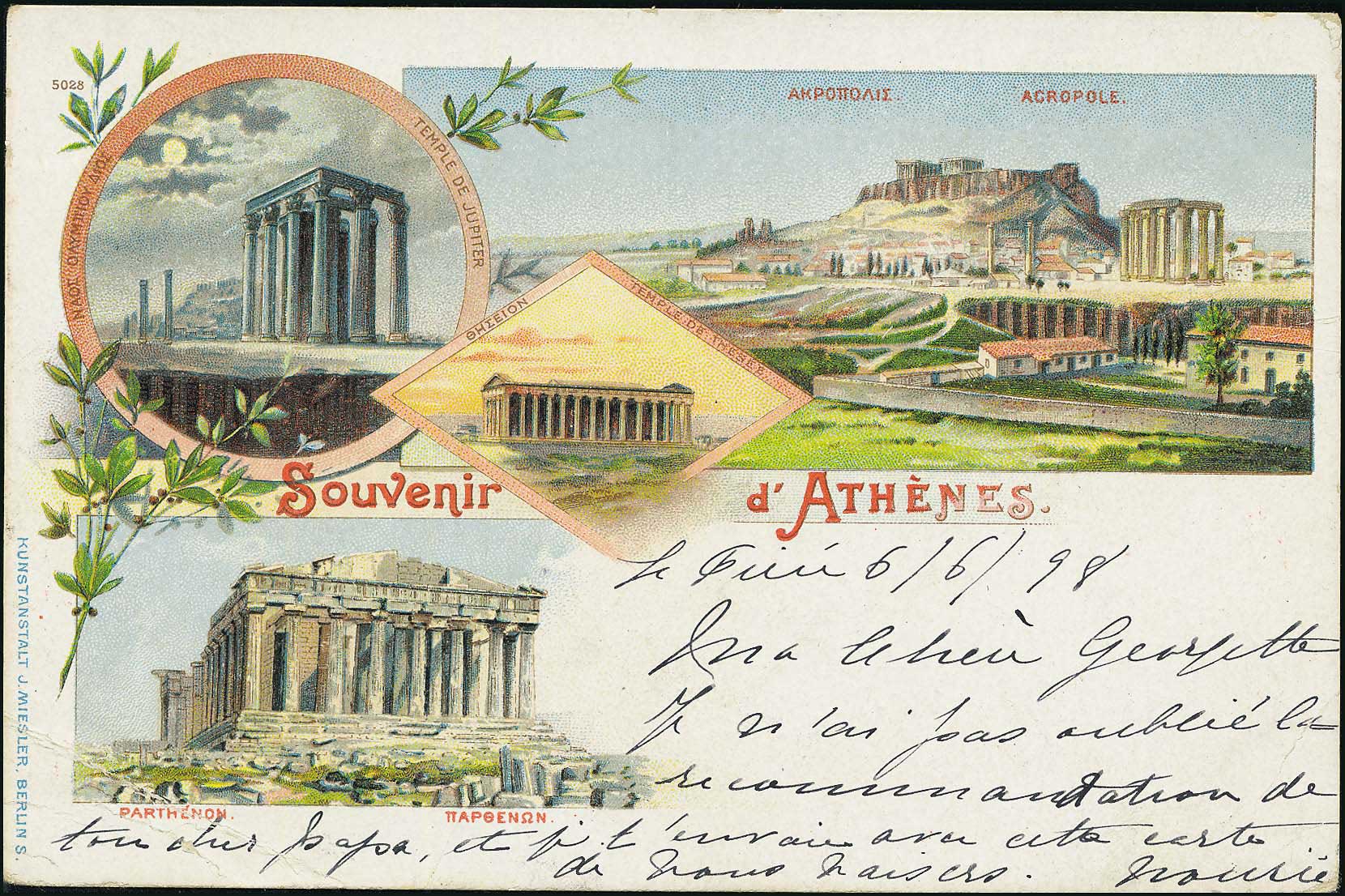 Lot 01414