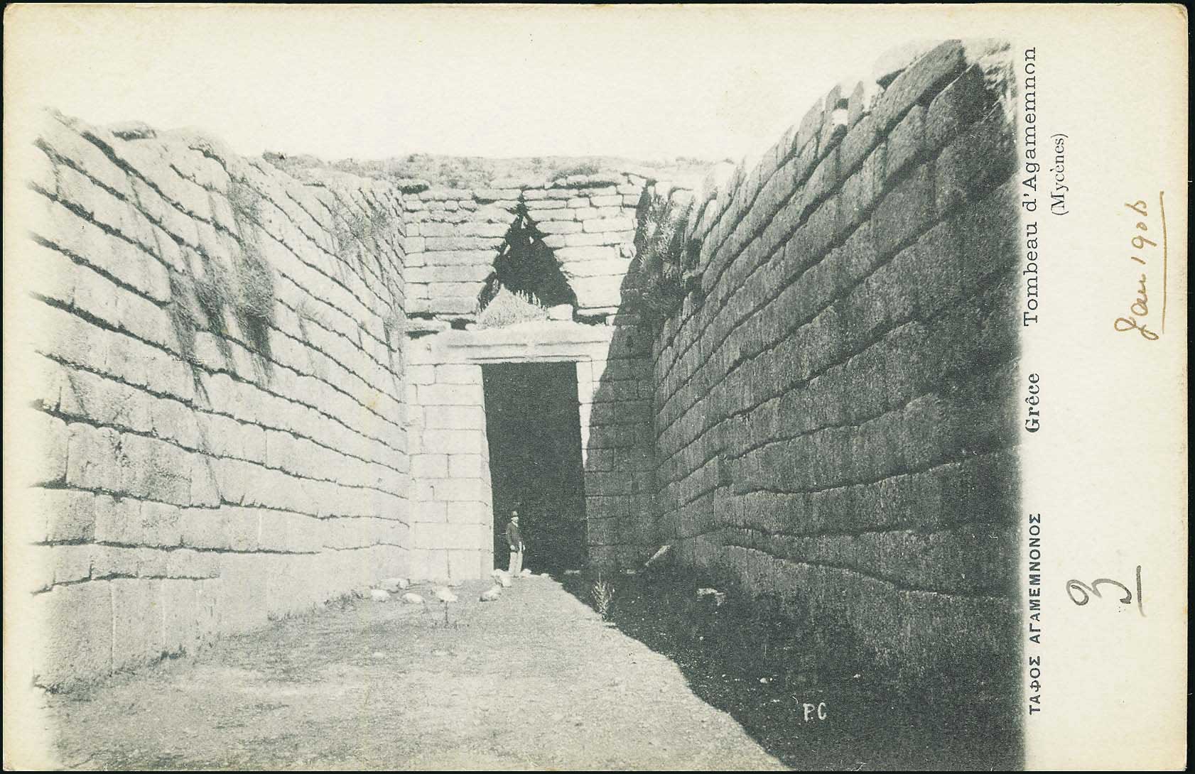 Lot 01455