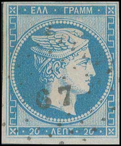 Lot 00009