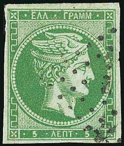 Lot 00092