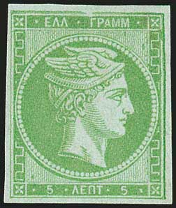 Lot 00116