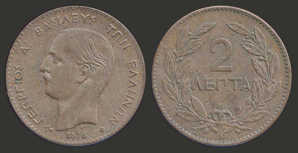 Lot 05116