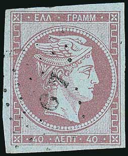 Lot 00082