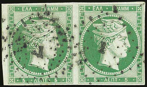Lot 00037