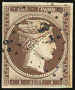 Lot 00020