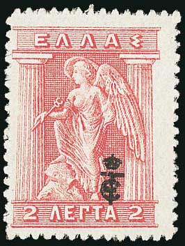 Lot 06080