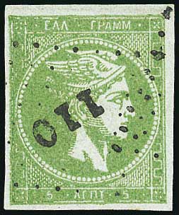 Lot 00191