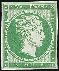 Lot 00062