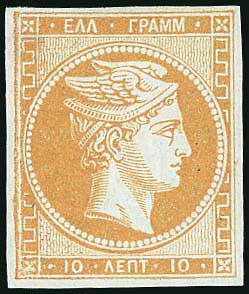 Lot 00119
