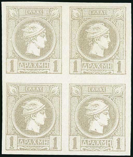 Lot 00265