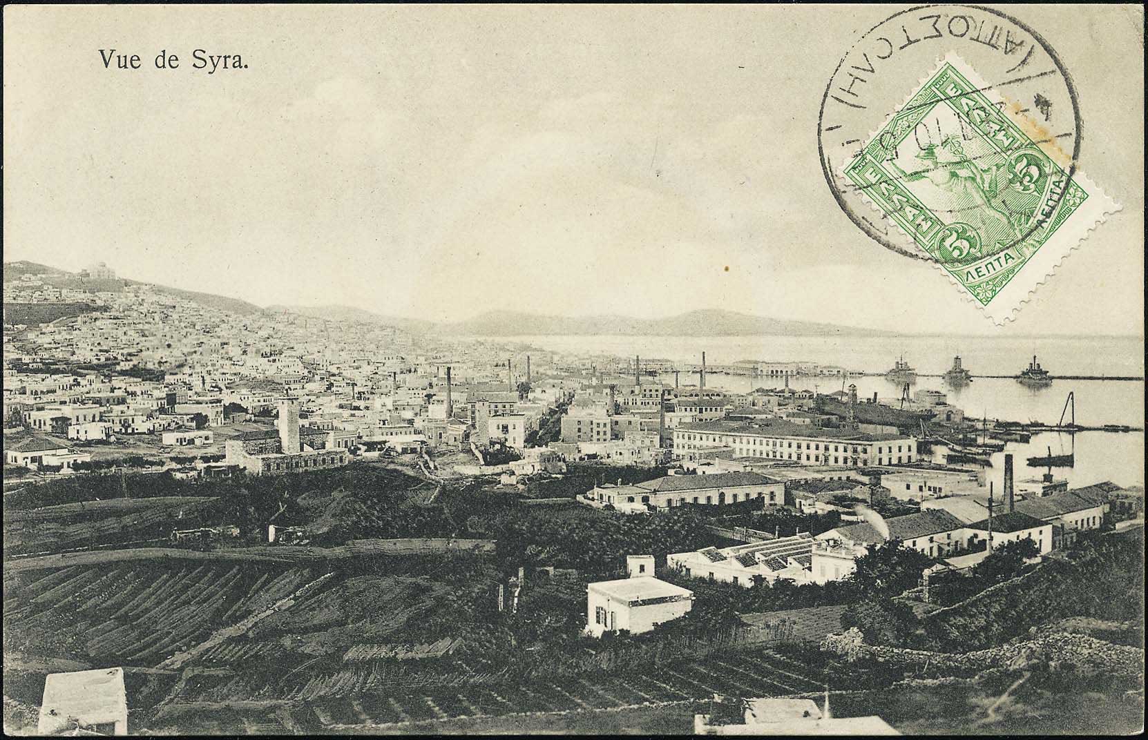 Lot 01296