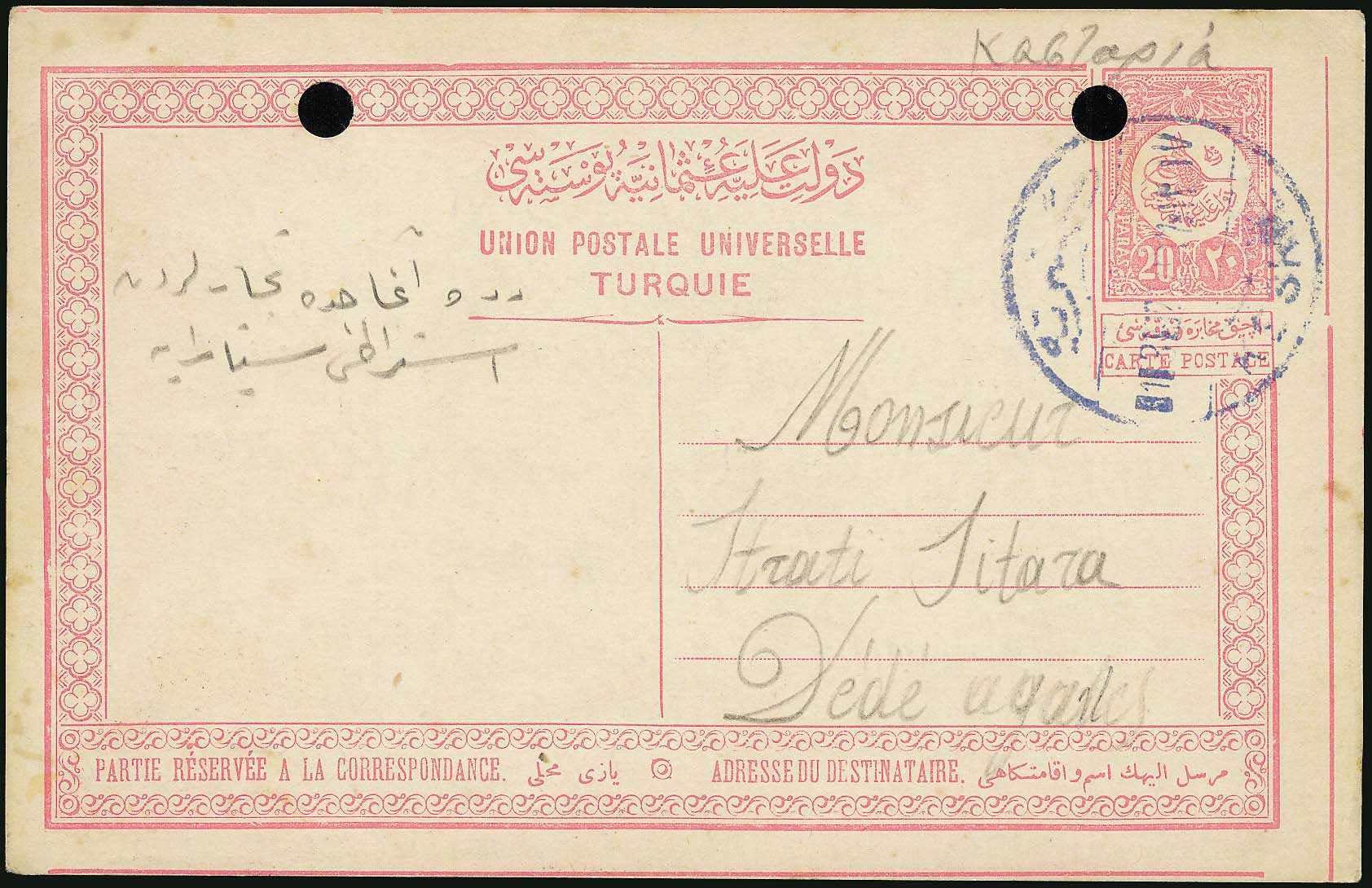 Lot 01222